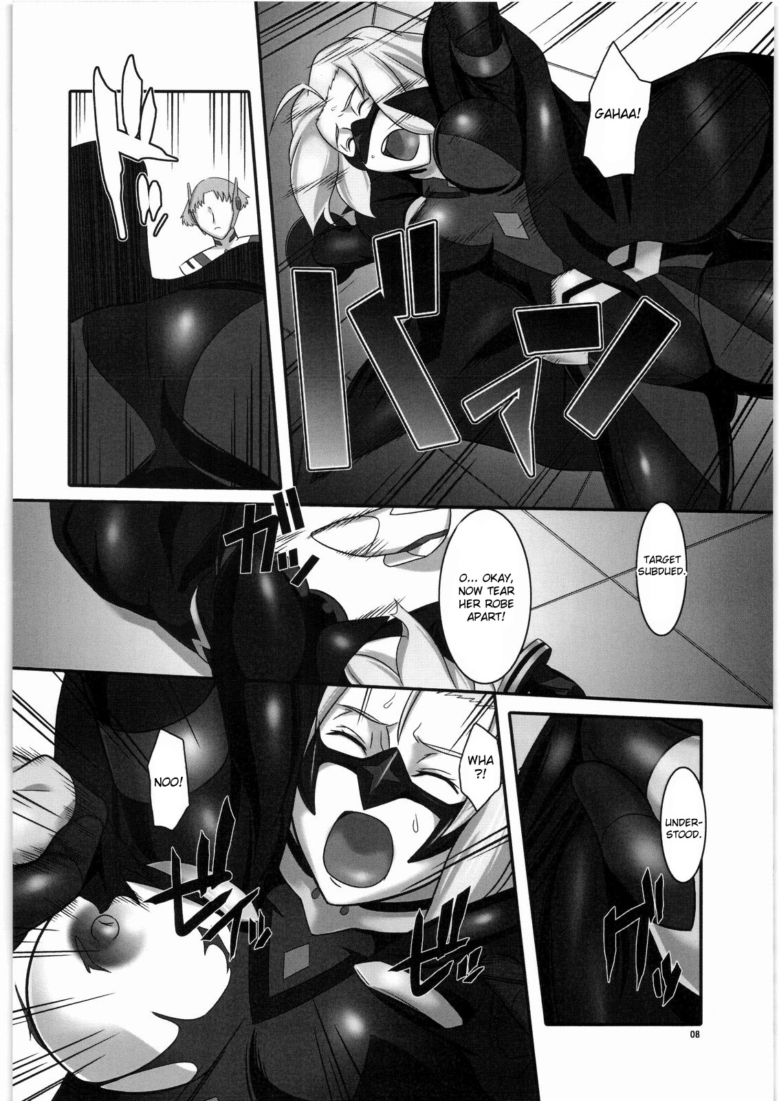 Kokoro e Todoke page 7 full