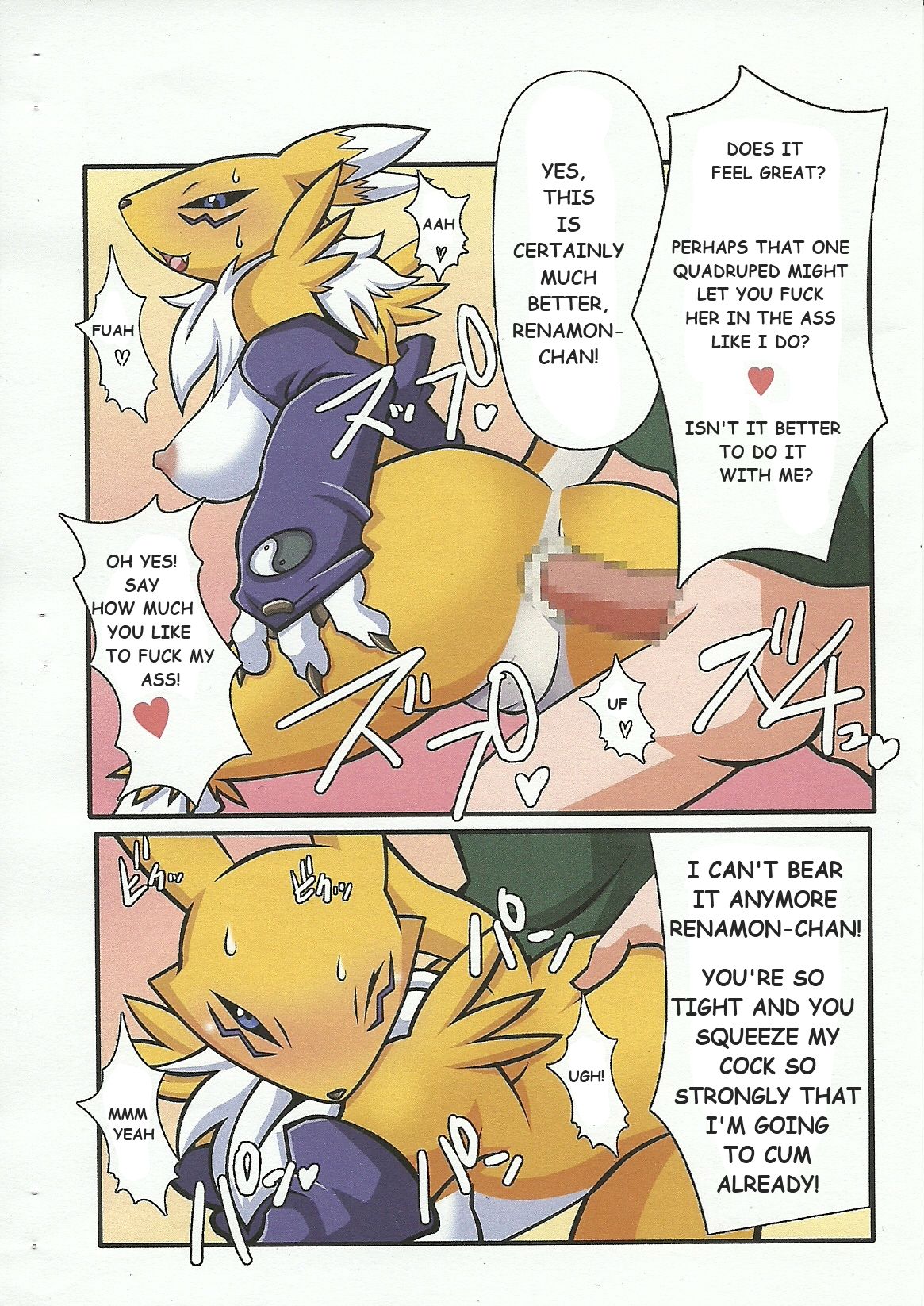 Oidemase Mofu-ya page 7 full