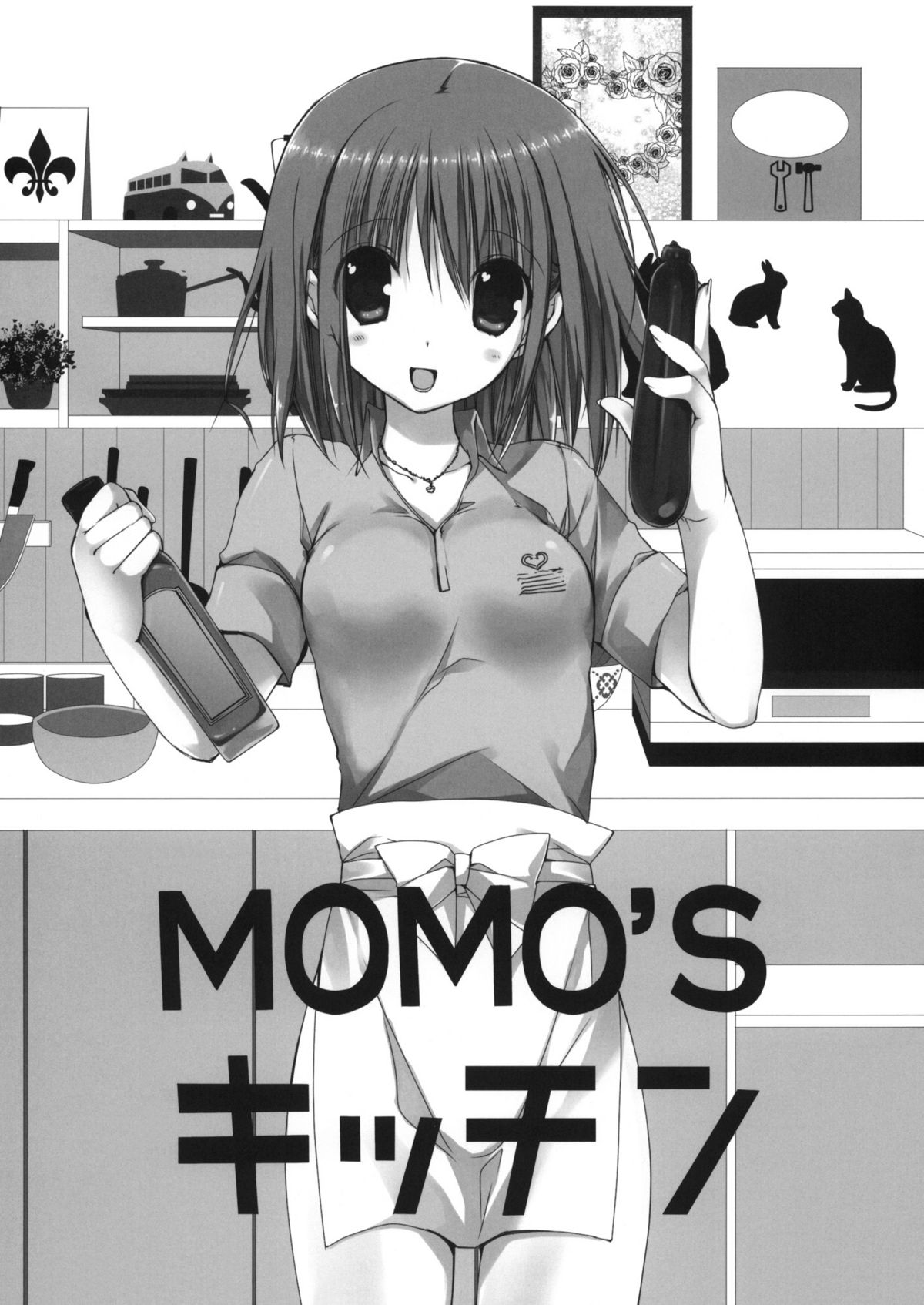 Momo's Kitchen page 1 full