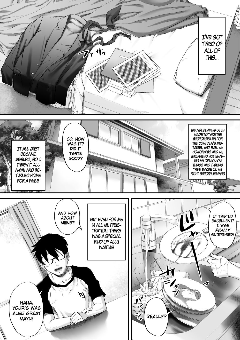 Ii yo, Onii-chan Daisukidamon page 2 full