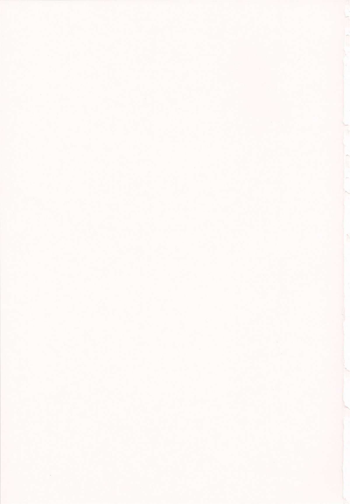 Honmei Kanojo page 3 full