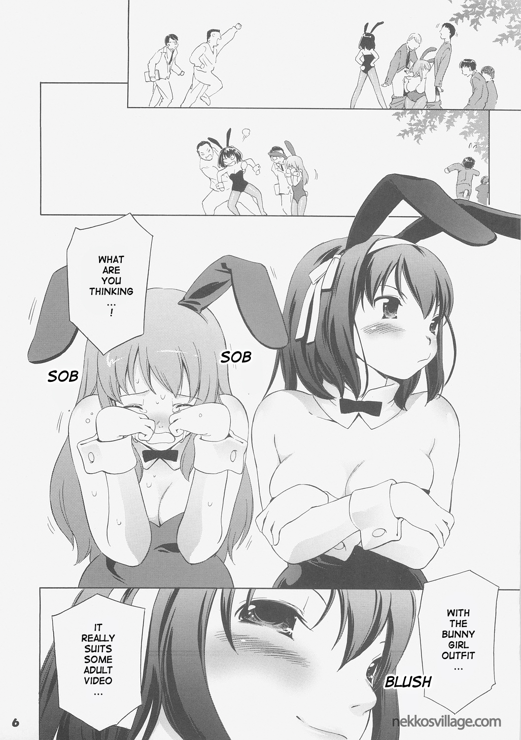 Asahina Mikuru no Chiniku page 5 full