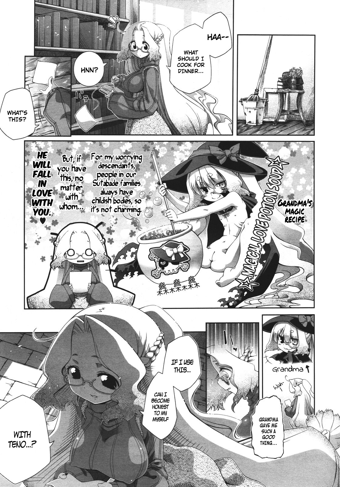 Yamabukiiro Blend - Bright Yellow Blend page 5 full