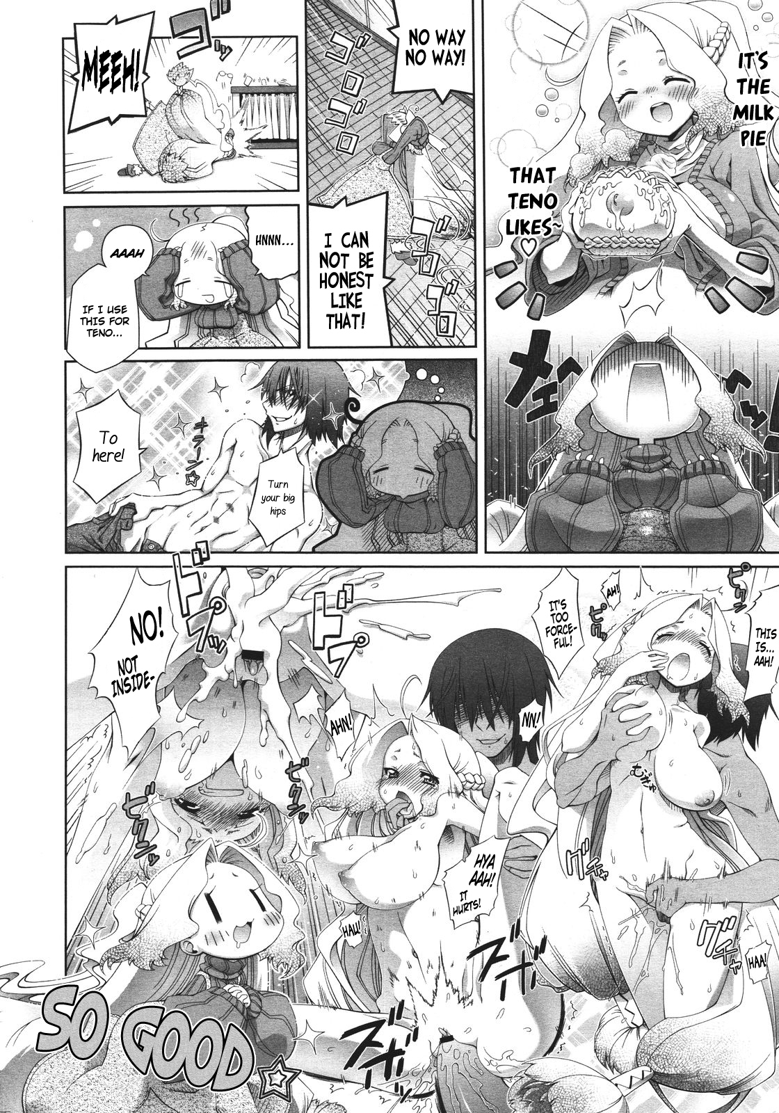 Yamabukiiro Blend - Bright Yellow Blend page 6 full