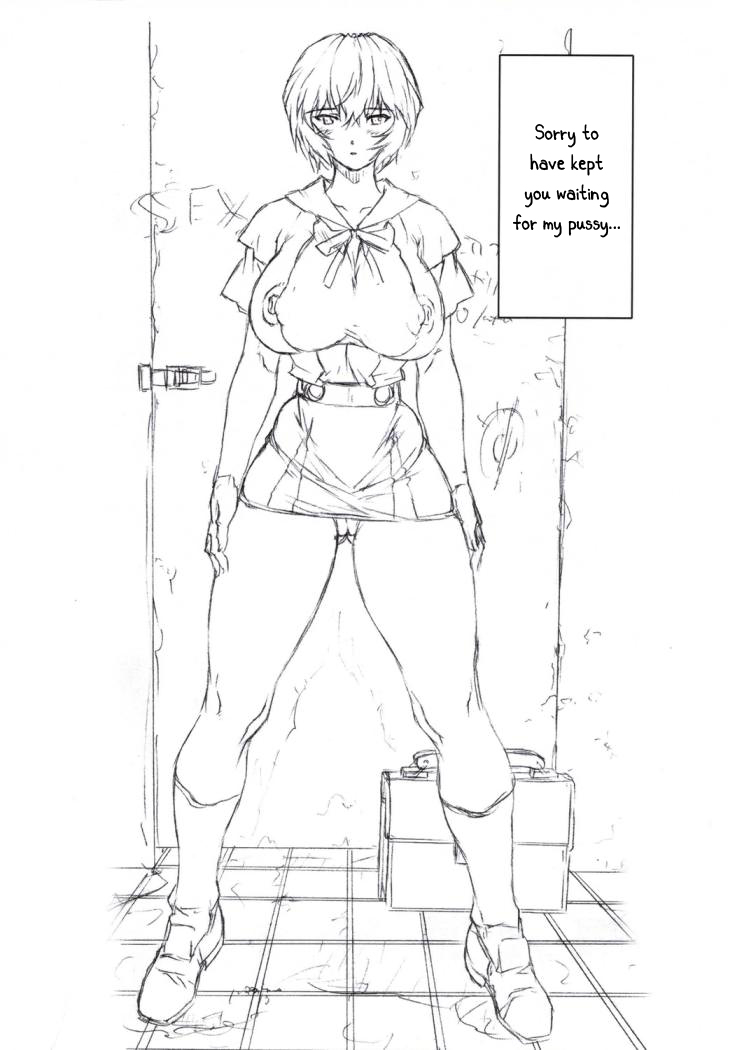 Omakebon 2006 Natsu   =LWB= page 8 full