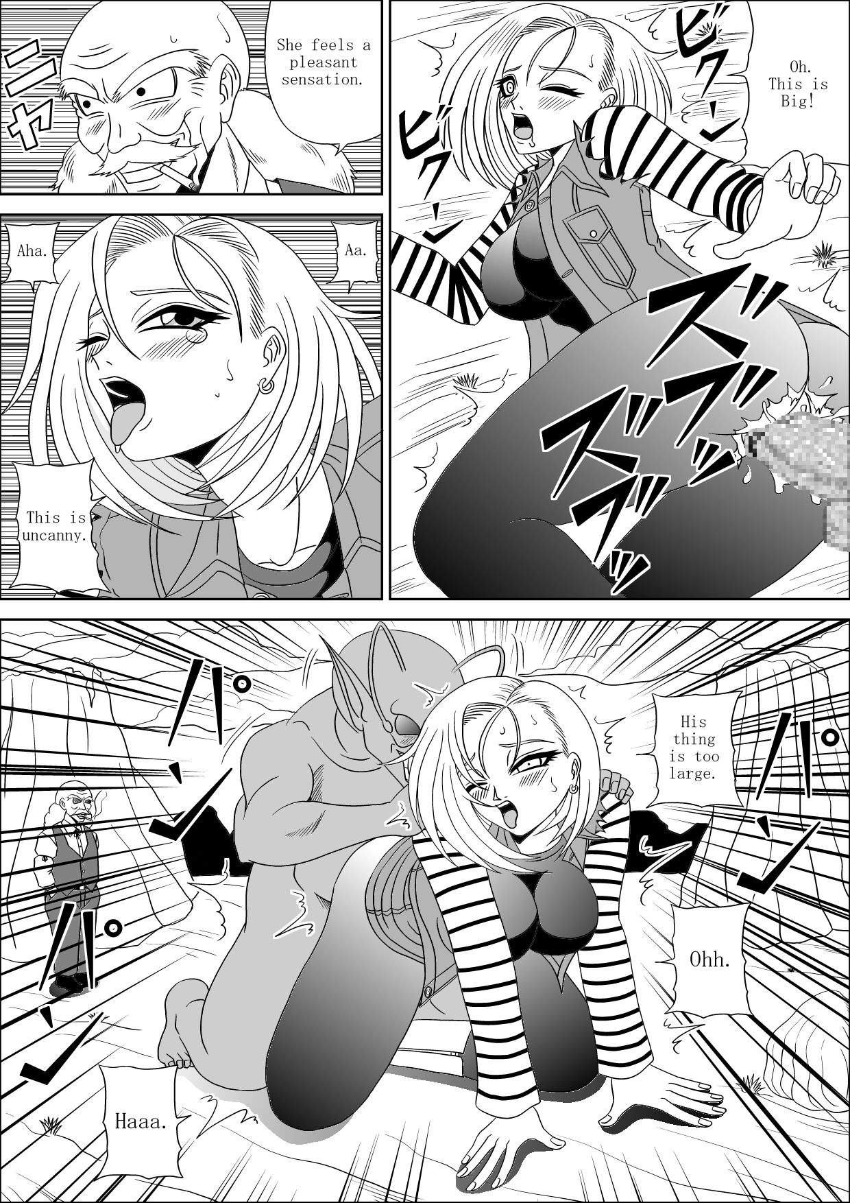 Momster Fuck! page 8 full