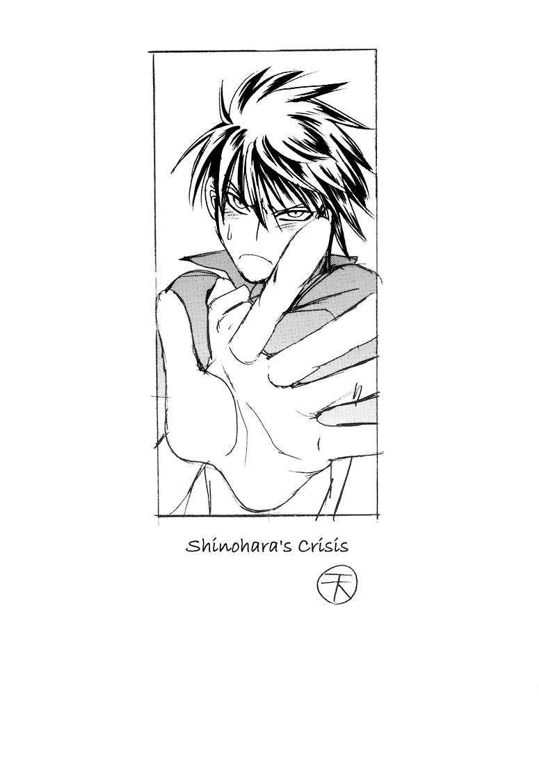 Full Max page 4 full