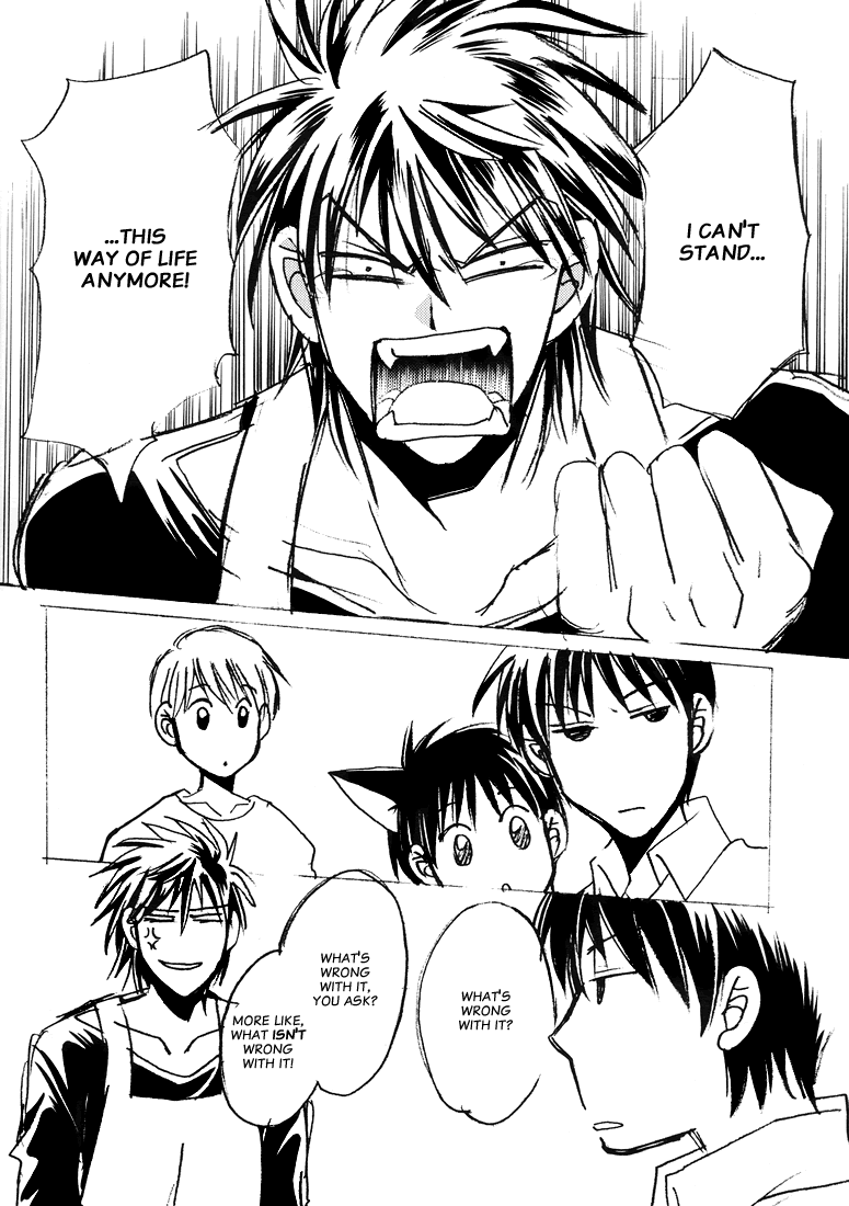 Full Max page 5 full