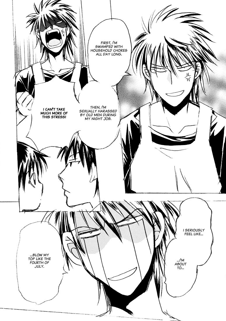 Full Max page 6 full