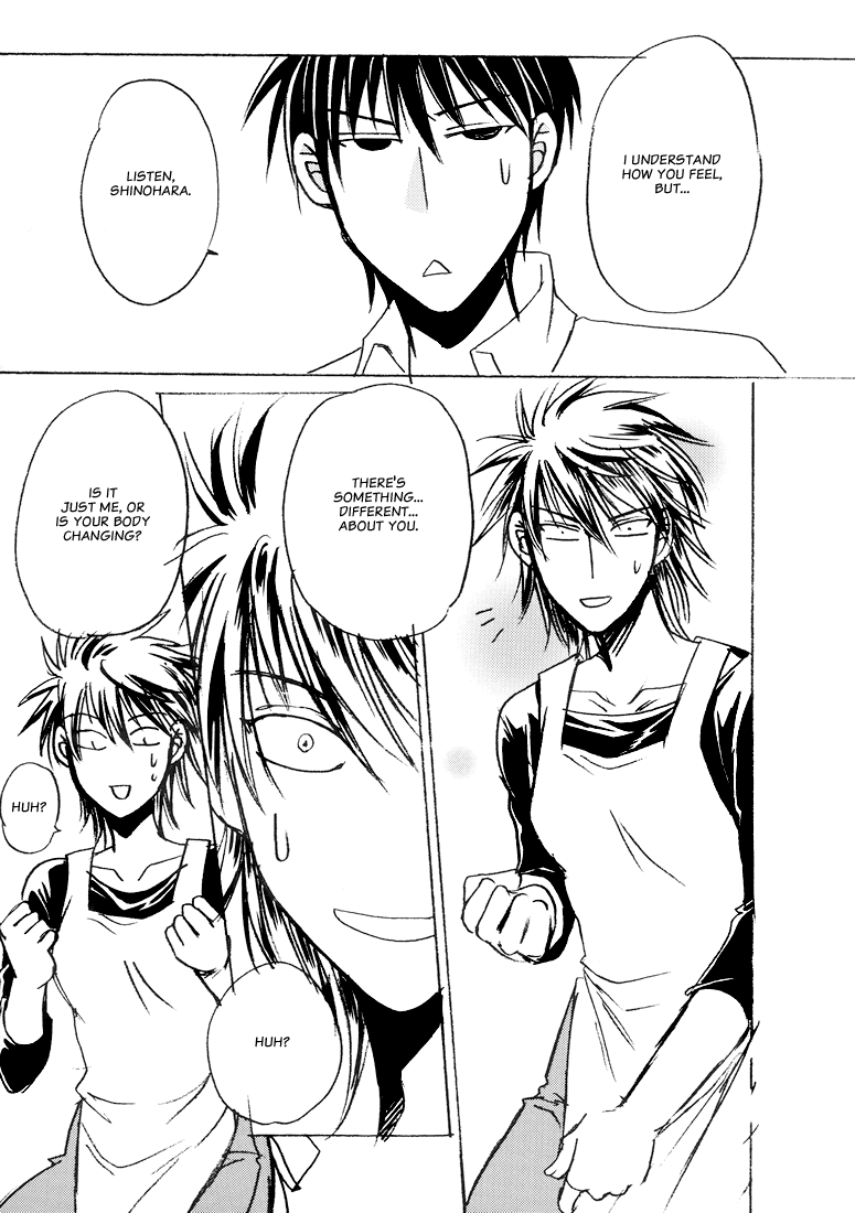 Full Max page 7 full