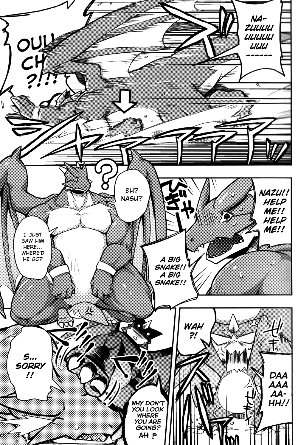 Harubon 7 page 8 full