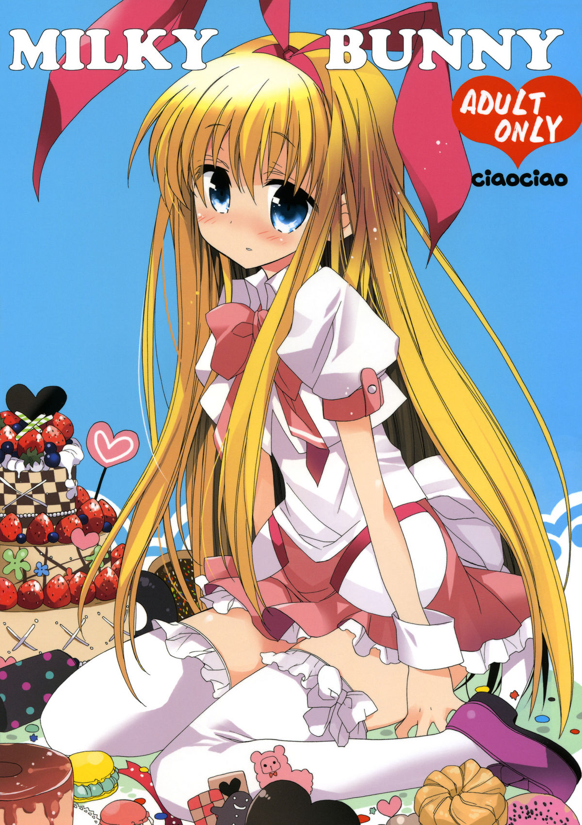 MILKY BUNNY page 1 full