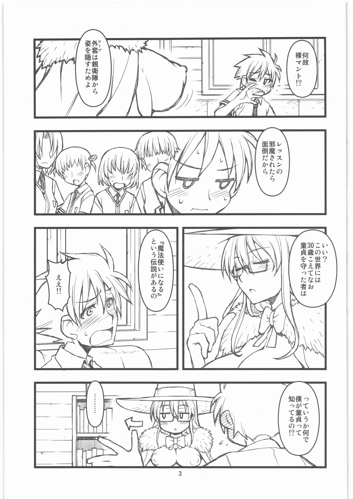 30's pre page 3 full