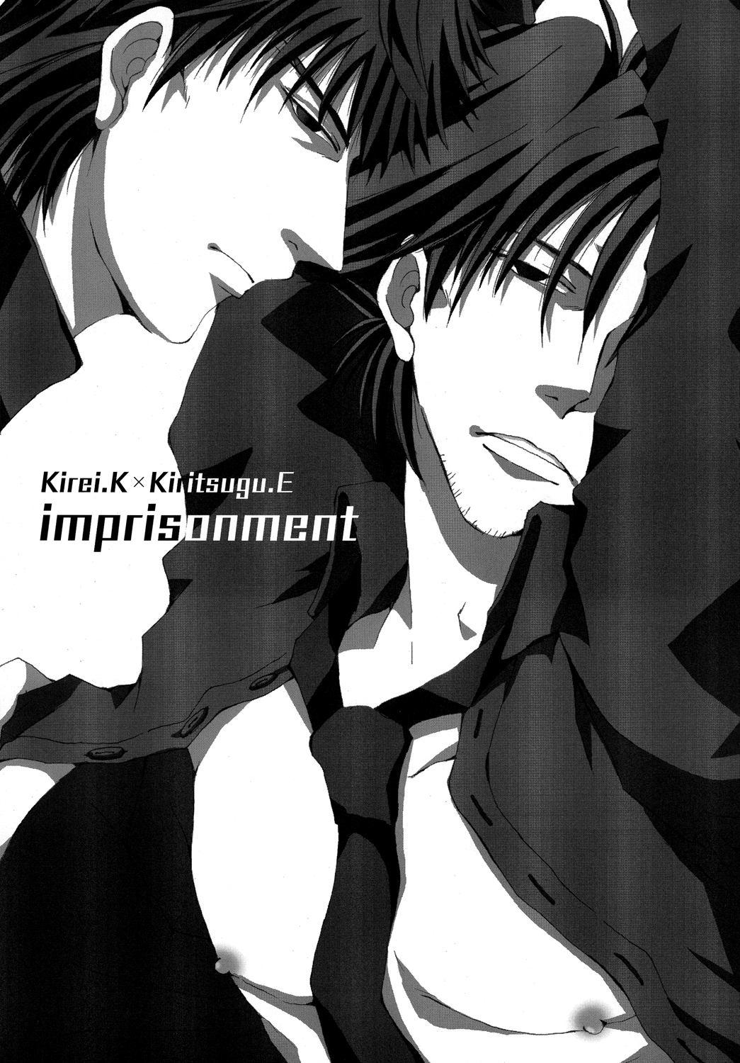 Imprisonment page 2 full