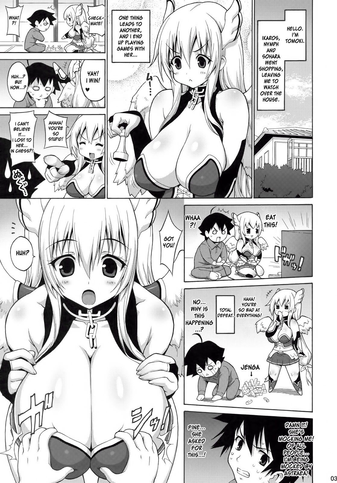 Sora Chichi page 2 full