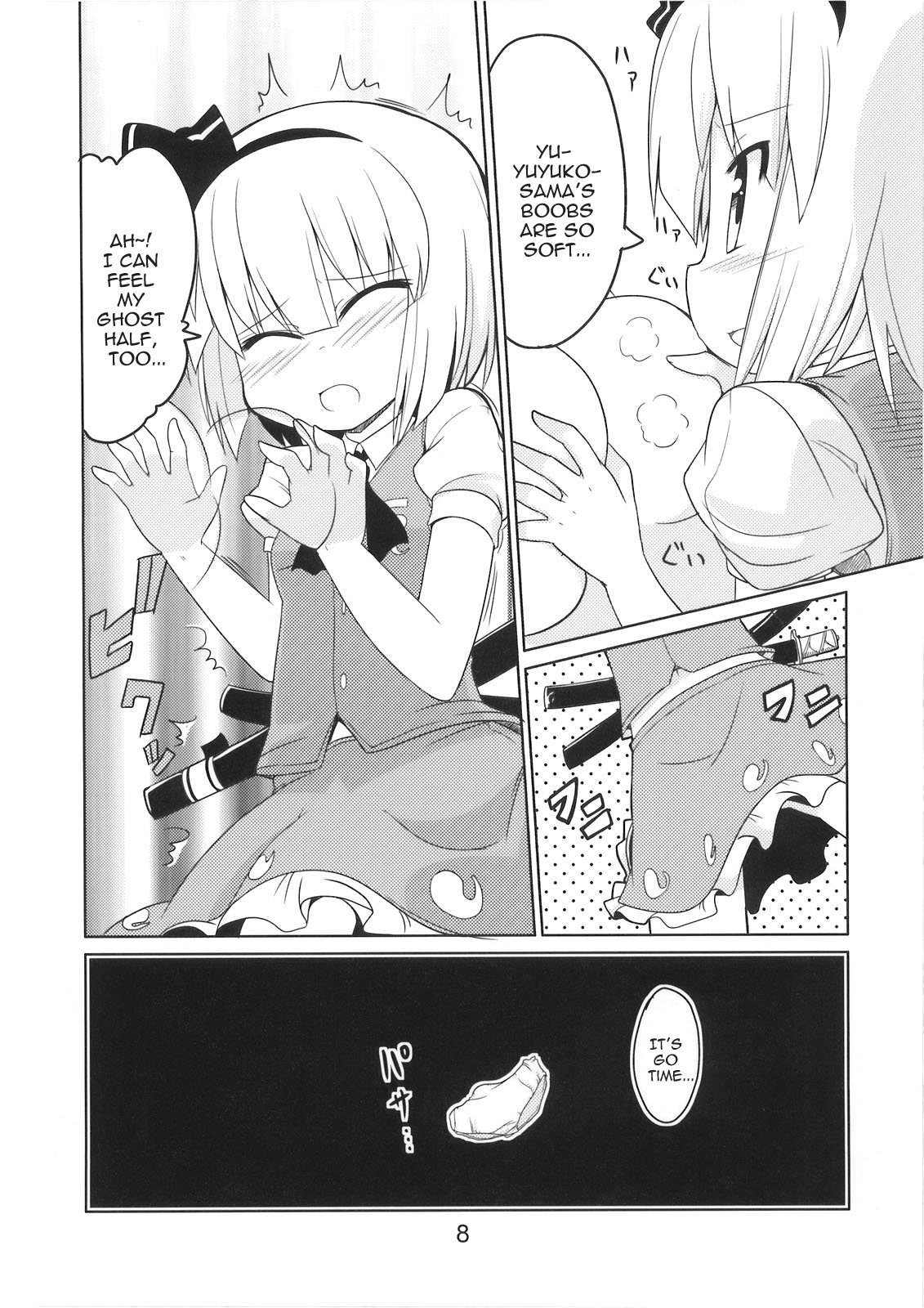 Hanbun Ikiteru page 9 full