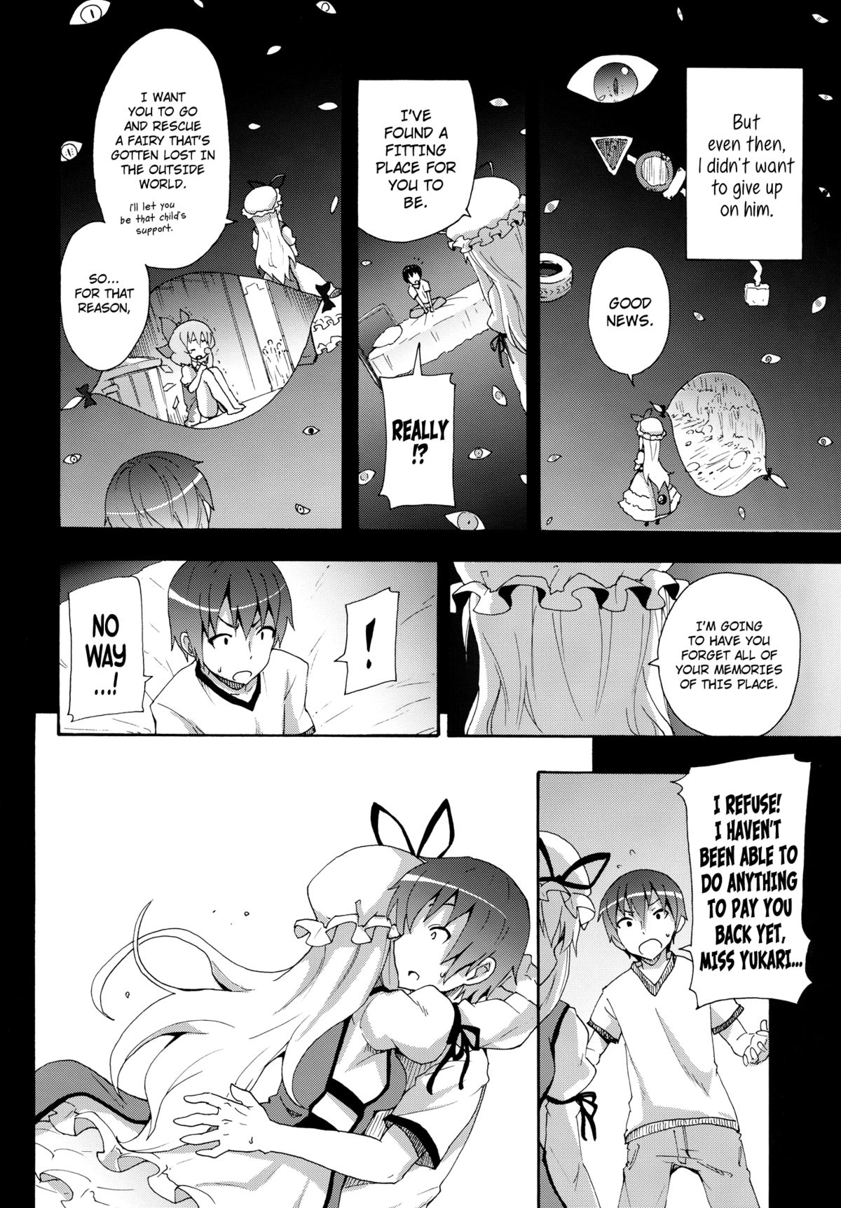 Yukari no Iu Koto wo Kikinasai! | Listen to Me, I'm Yukari!   =UMAD + Afro + TV= page 5 full