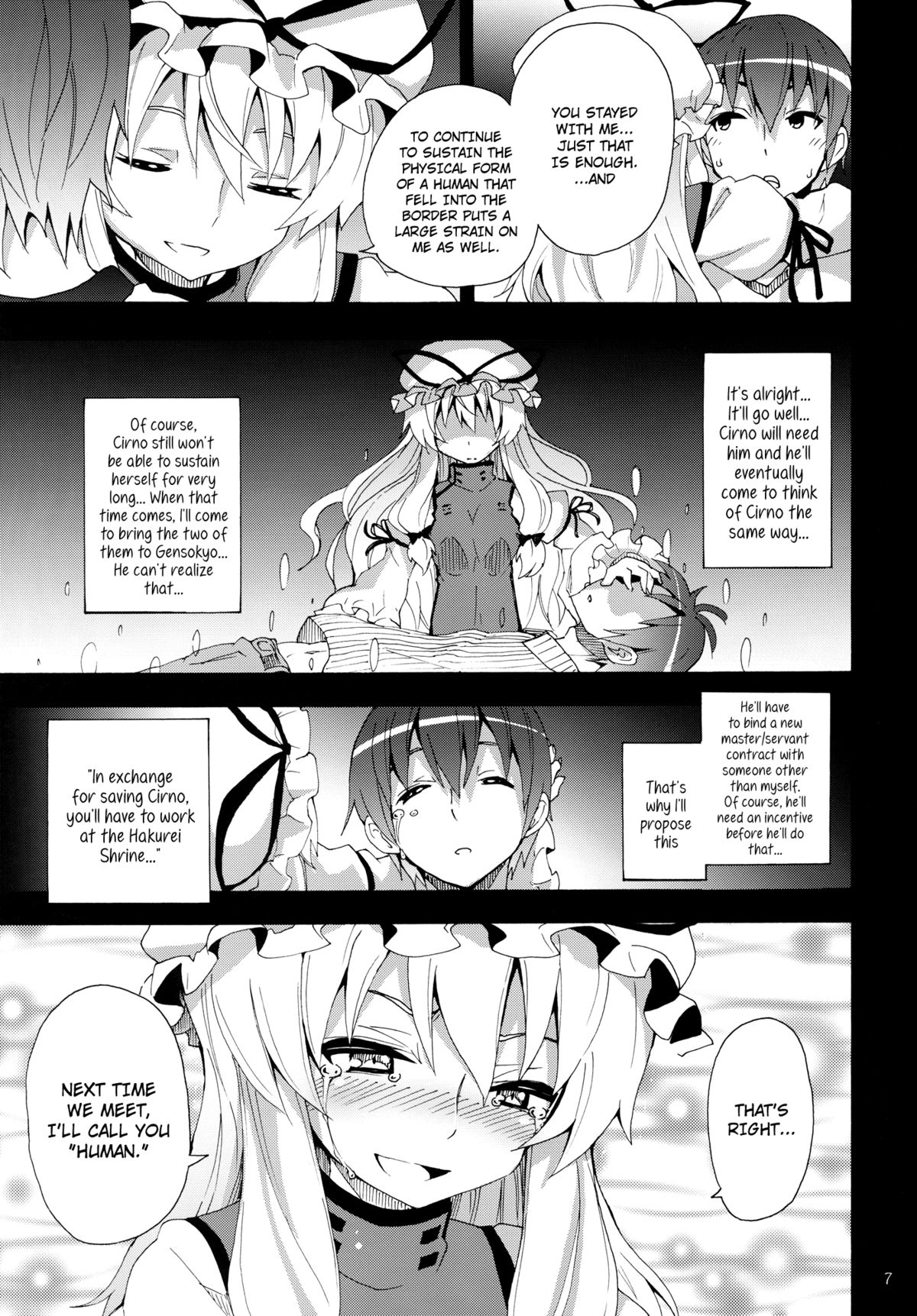 Yukari no Iu Koto wo Kikinasai! | Listen to Me, I'm Yukari!   =UMAD + Afro + TV= page 6 full