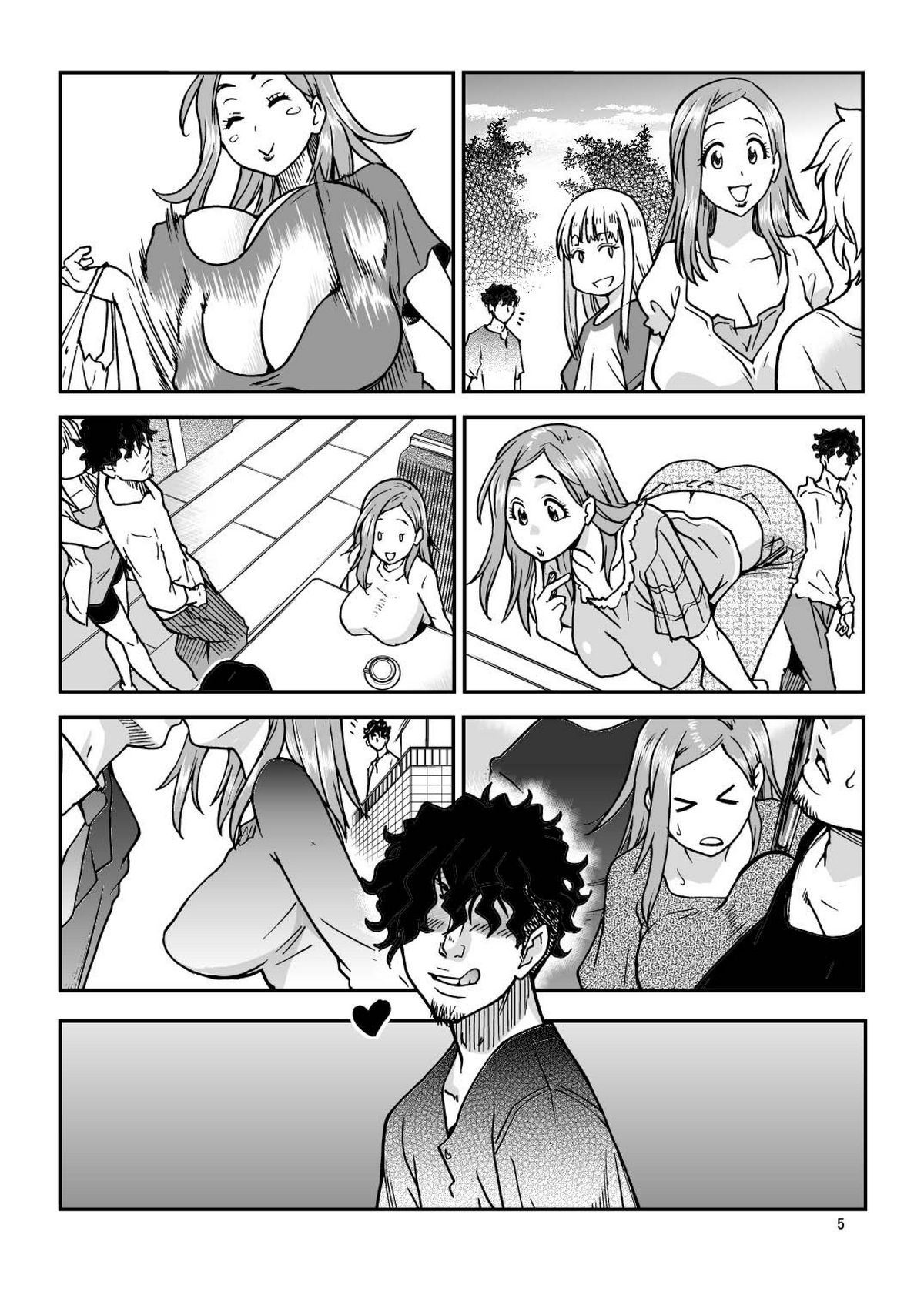 Daasan no Tame ni Okita Kyouko 32sai B107 a.k.a Okusan o Namadashi Nikuana Choukyou Shiteoite Ageyou page 5 full