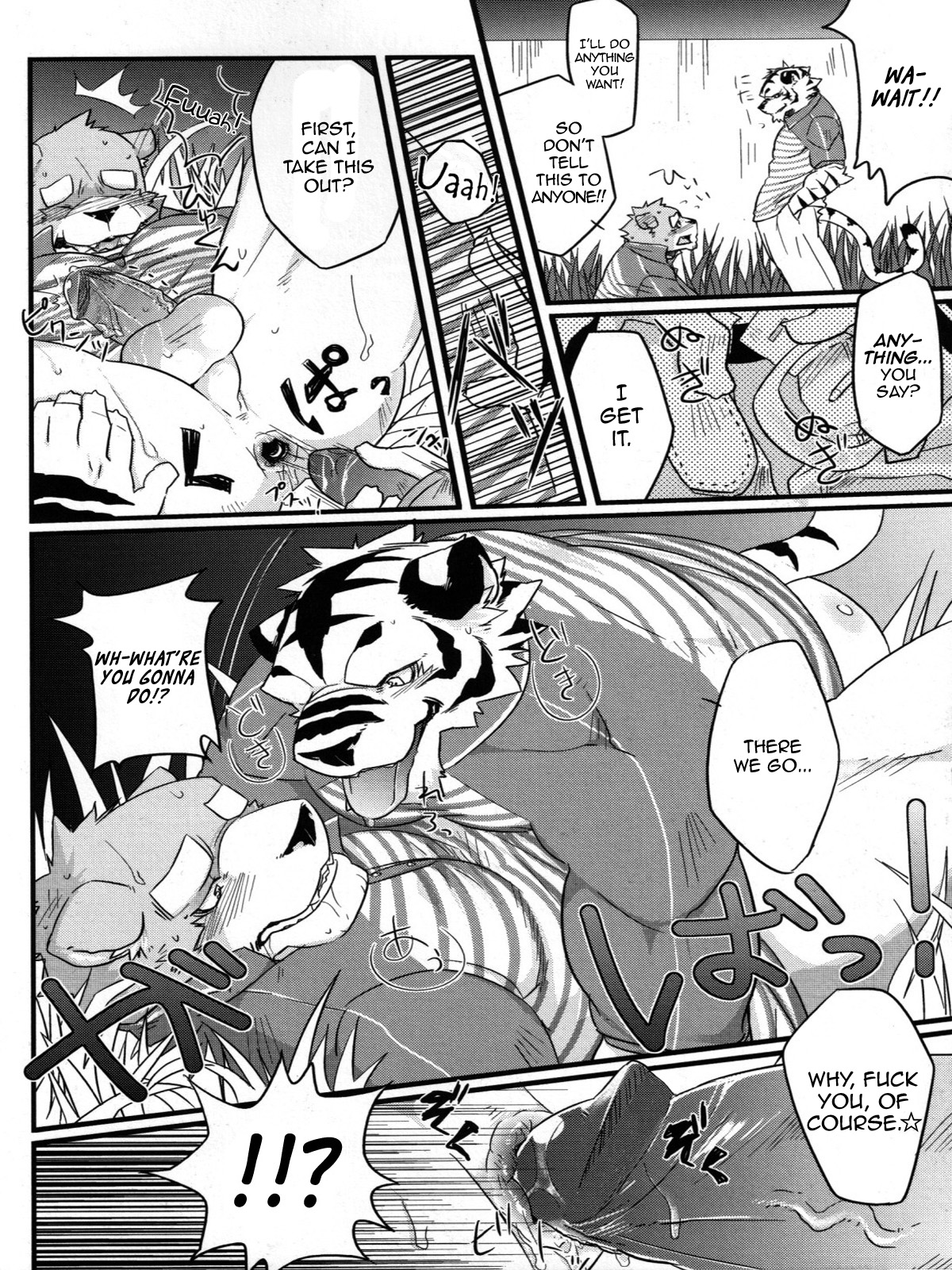 Delivery Bear page 10 full