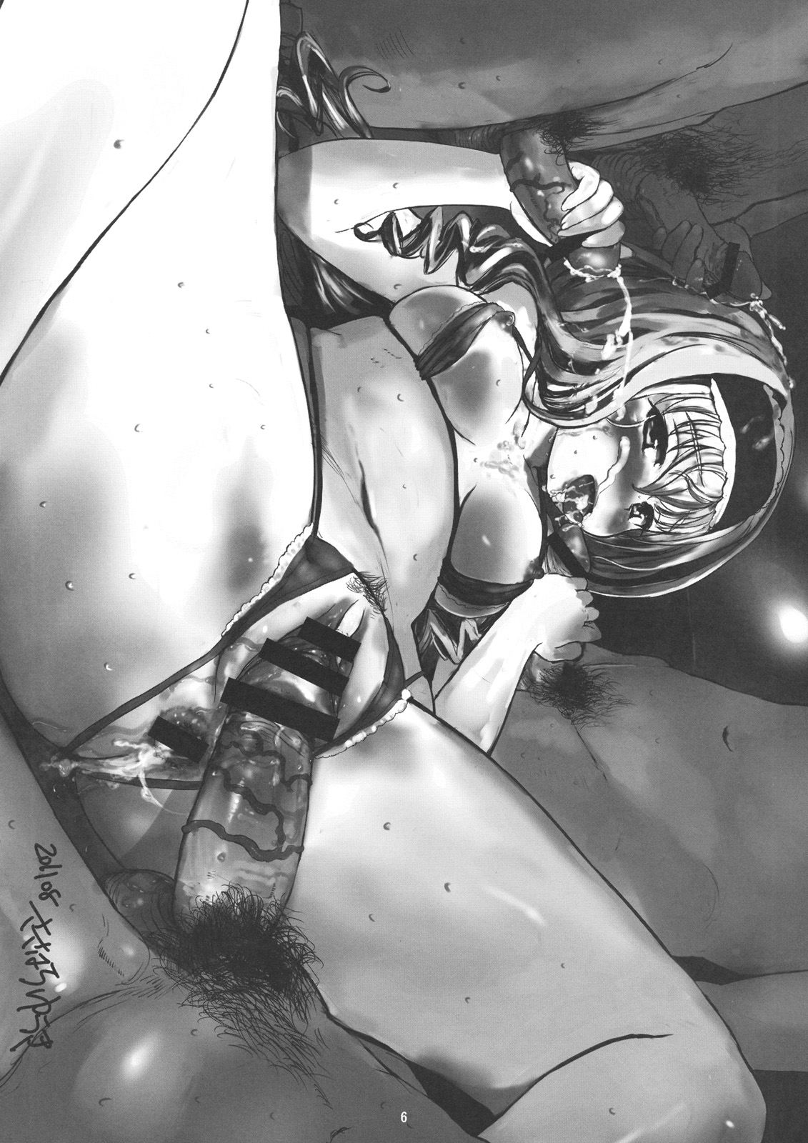 Icharu Charson Ningyou page 5 full