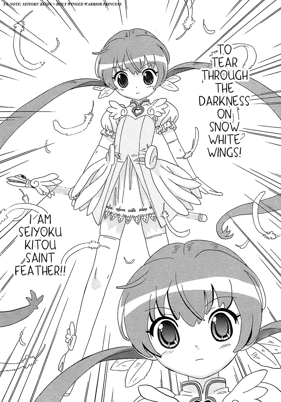 Seiyoku Kitou Saint Feather Ch. 1-9 page 8 full