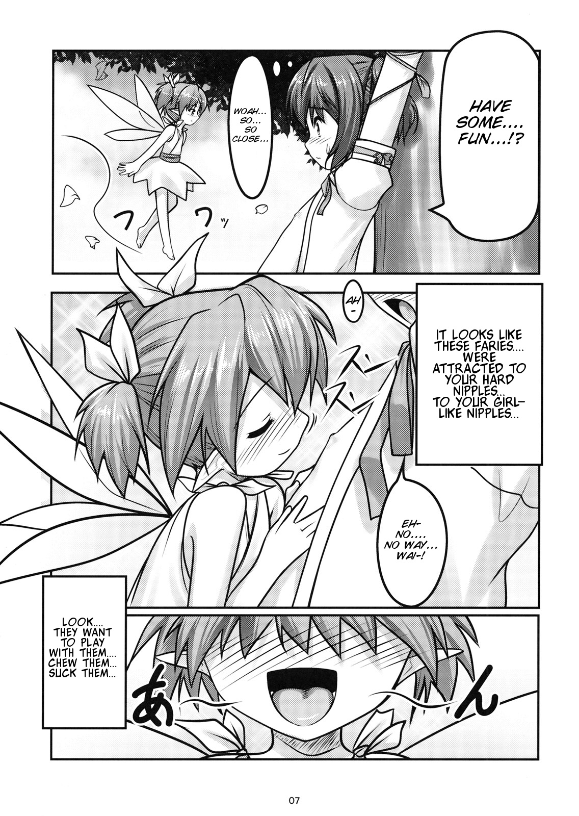 Josou Musuko Vol.04 page 7 full