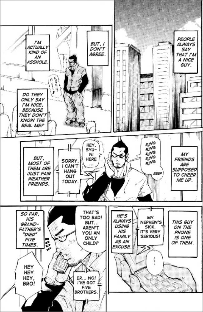 Don't Call Me Rube page 2 full