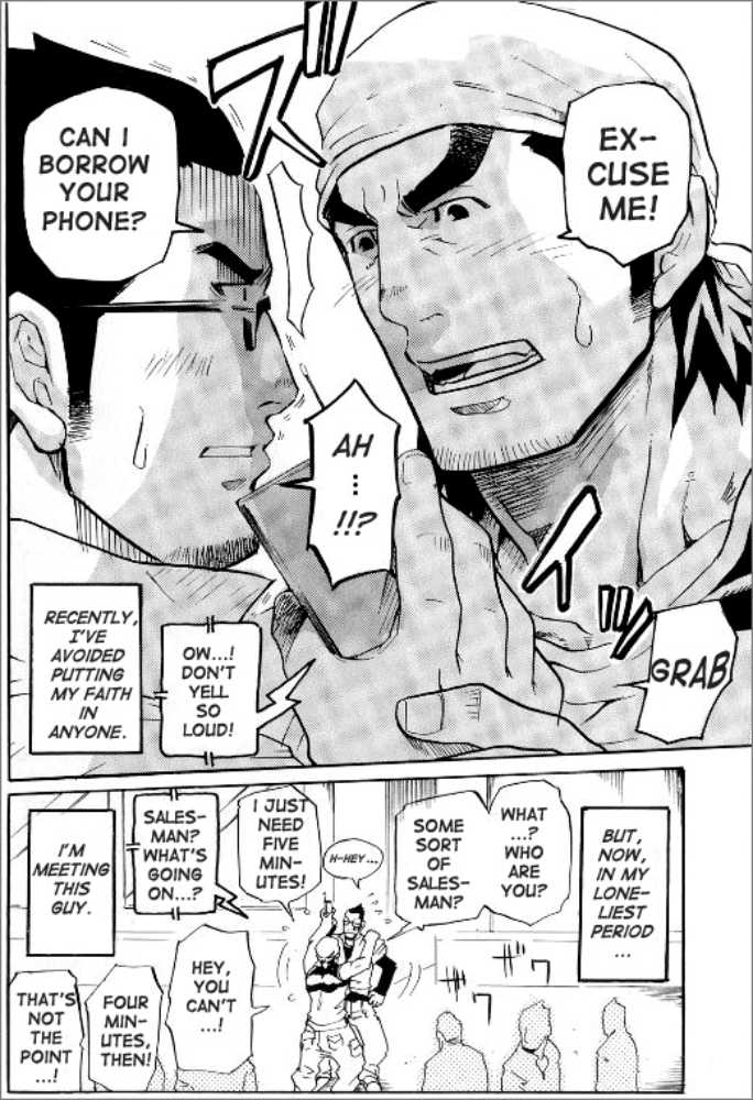 Don't Call Me Rube page 3 full