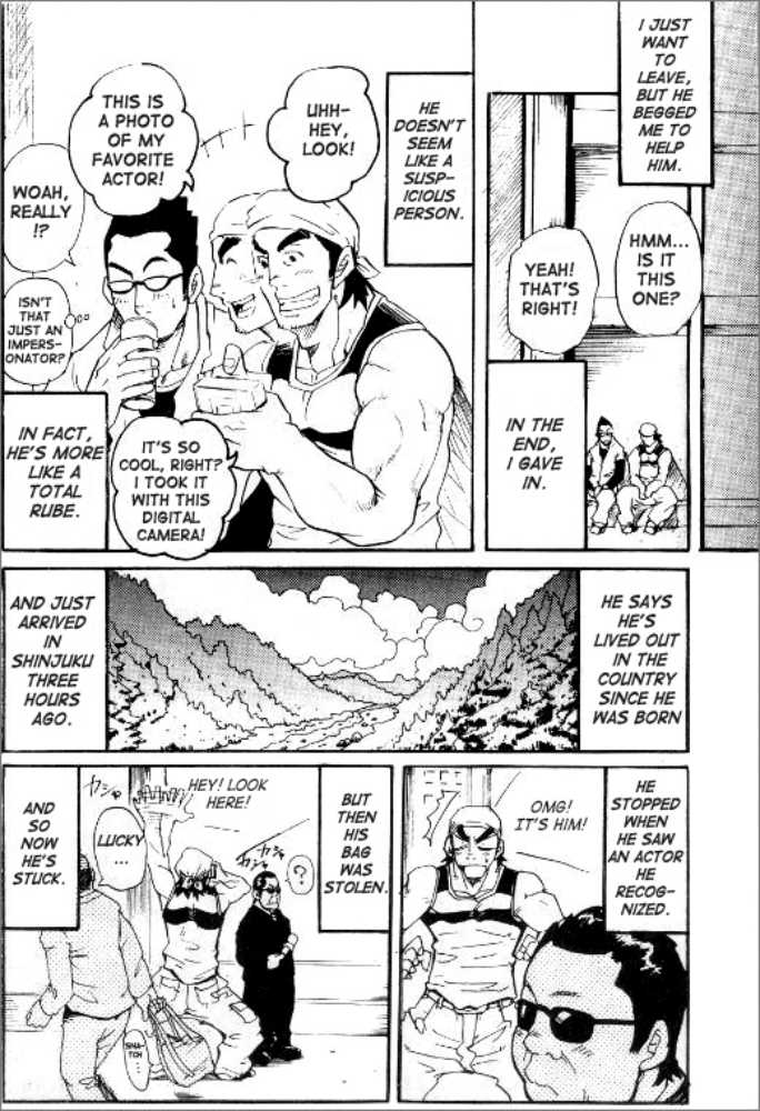 Don't Call Me Rube page 5 full