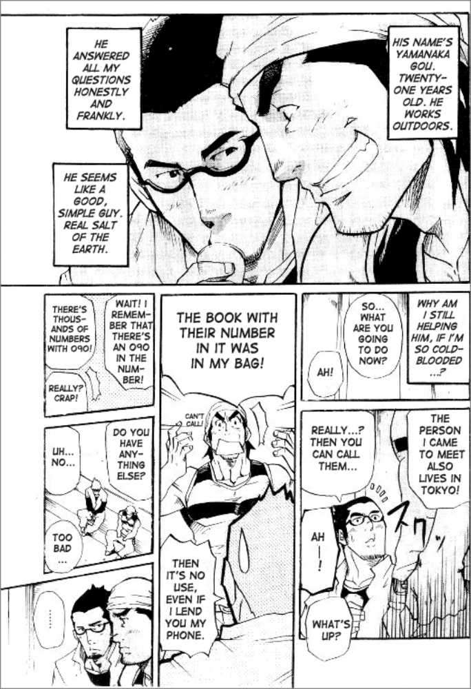 Don't Call Me Rube page 6 full