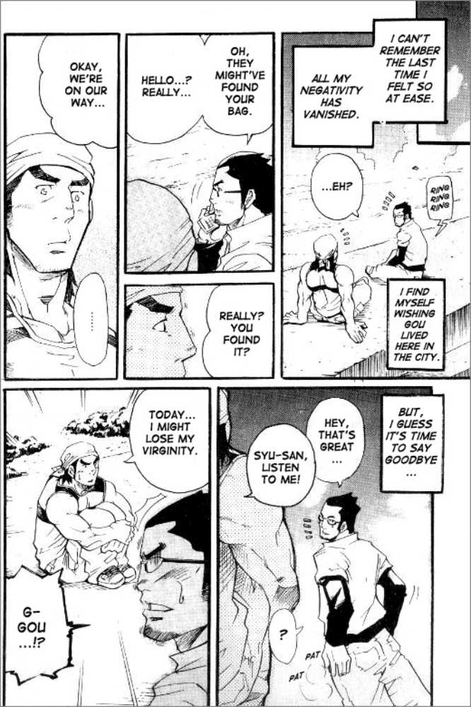 Don't Call Me Rube page 9 full