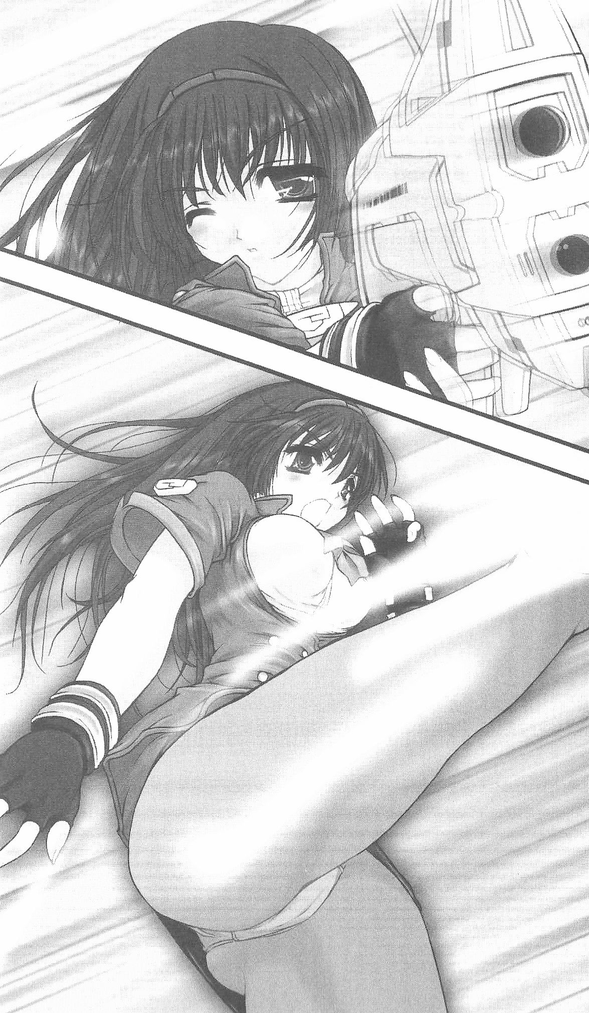 G-Officer Miyuki page 4 full