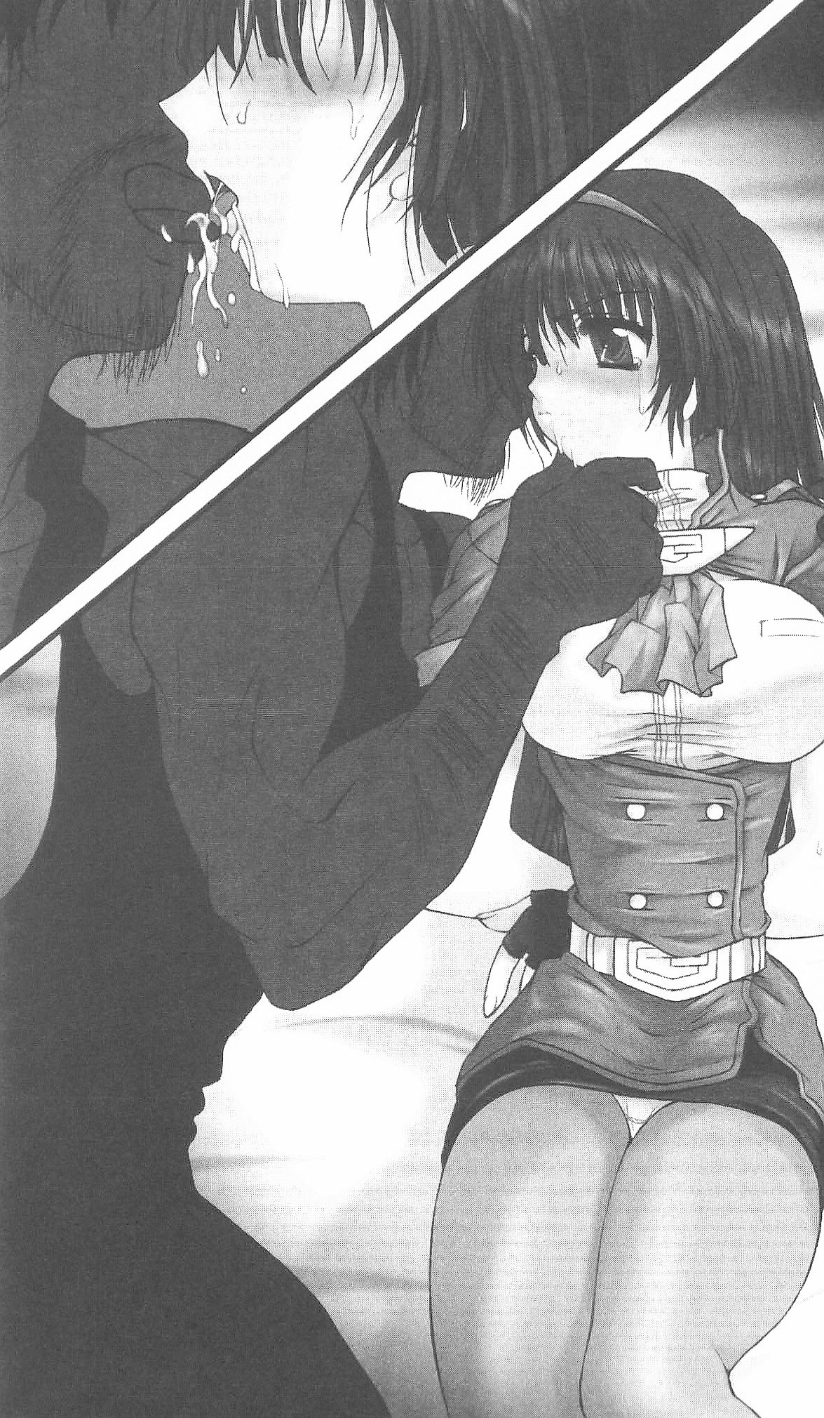 G-Officer Miyuki page 5 full