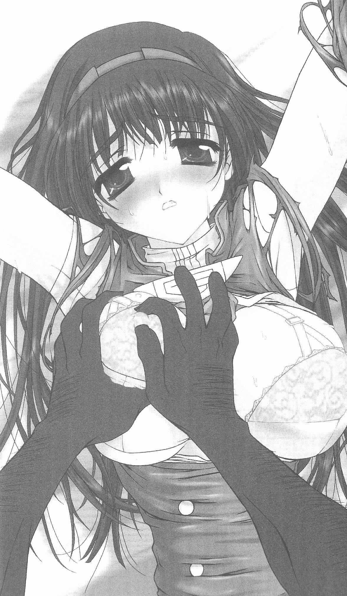 G-Officer Miyuki page 6 full