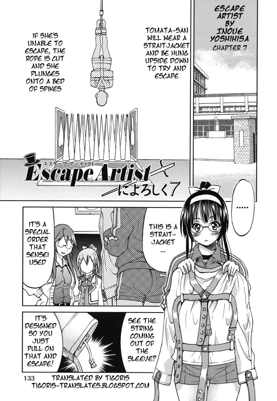 Escape Artist ni Yoroshiku 7 page 1 full