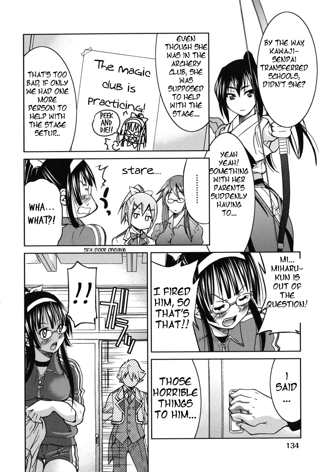 Escape Artist ni Yoroshiku 7 page 2 full