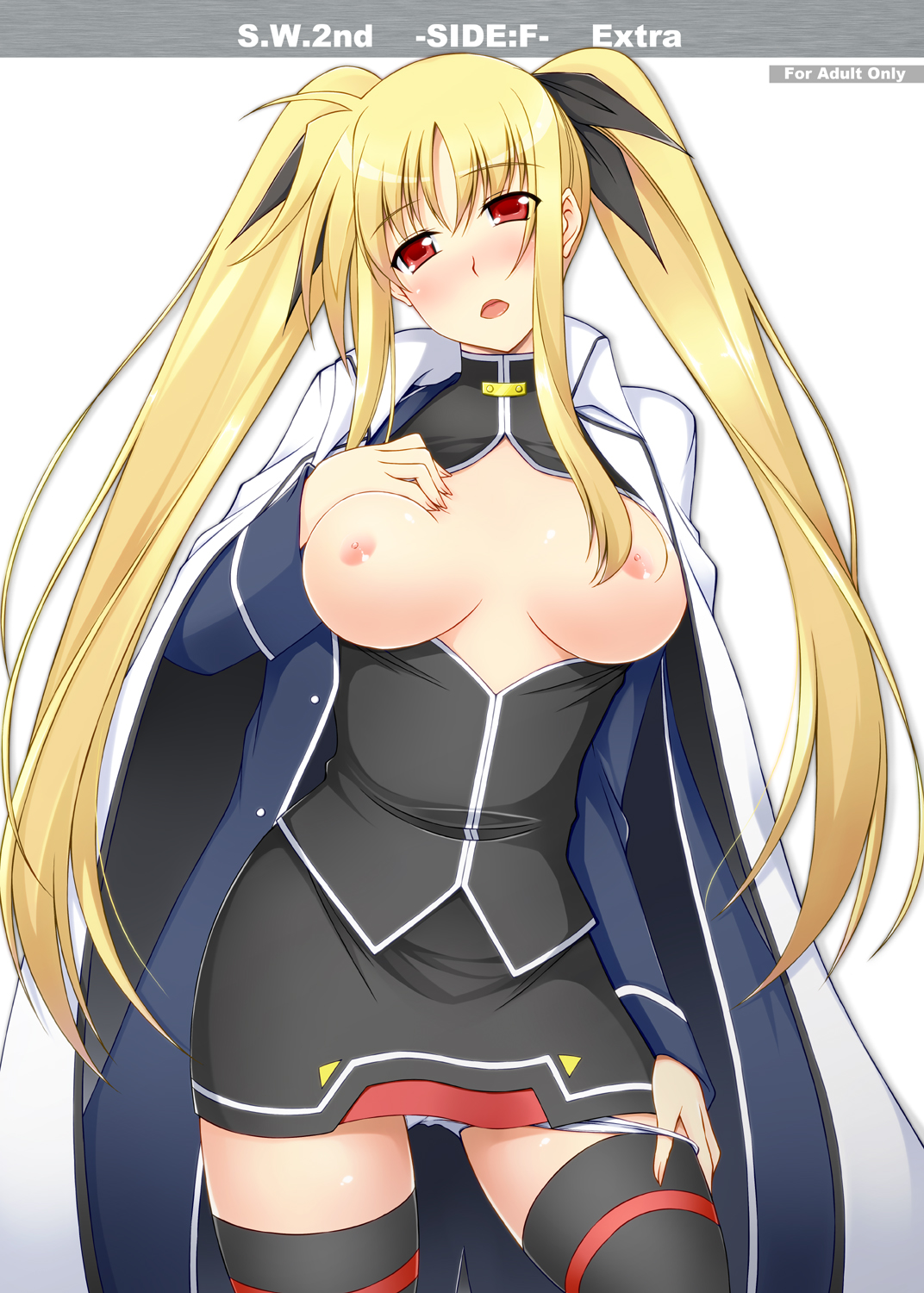 S.W.2nd SIDE:F Extra page 1 full