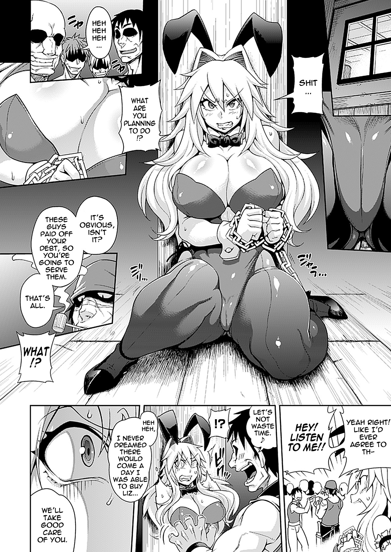 Job Change ~Tenshoku Shimasu ka?~ page 4 full
