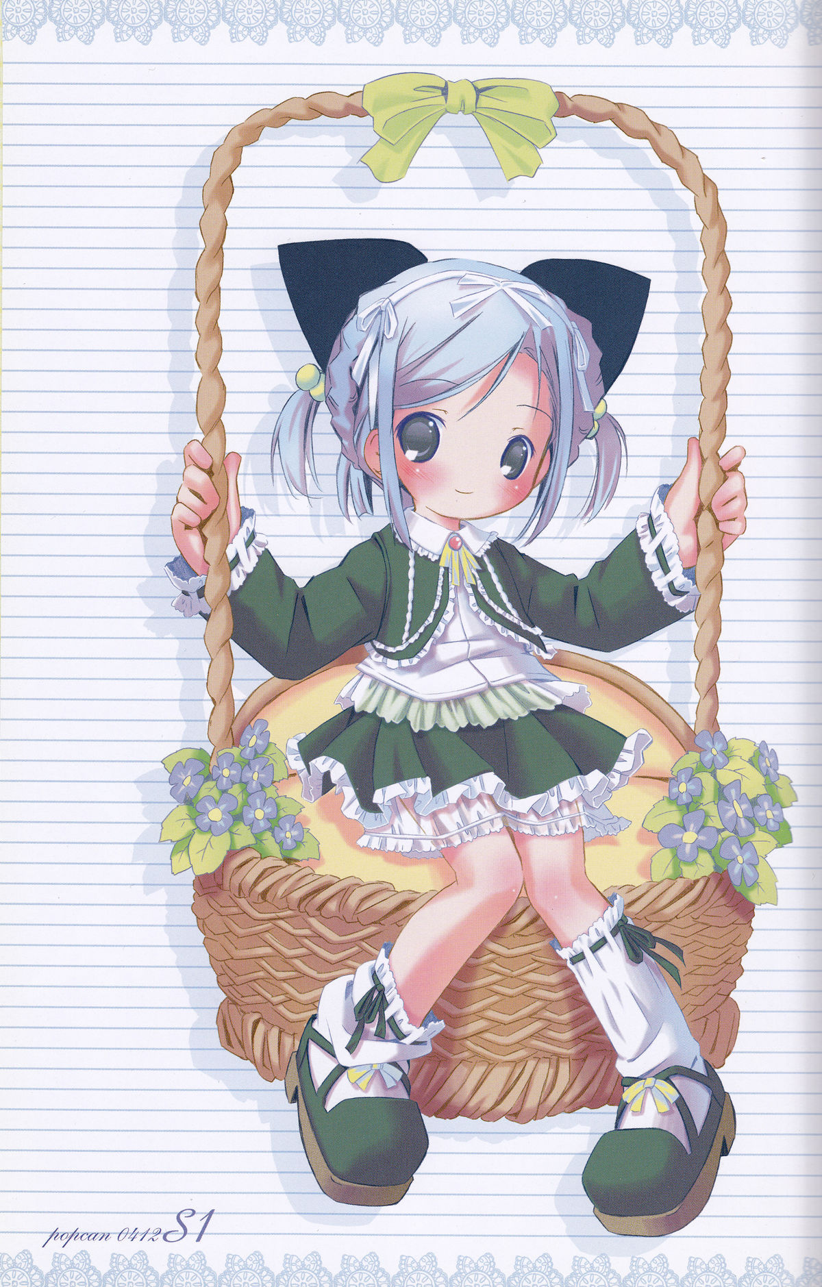 Popcan 0412 S1 page 2 full