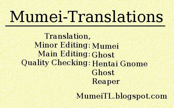 Houkago Jijou | After-School Affairs page 5 full