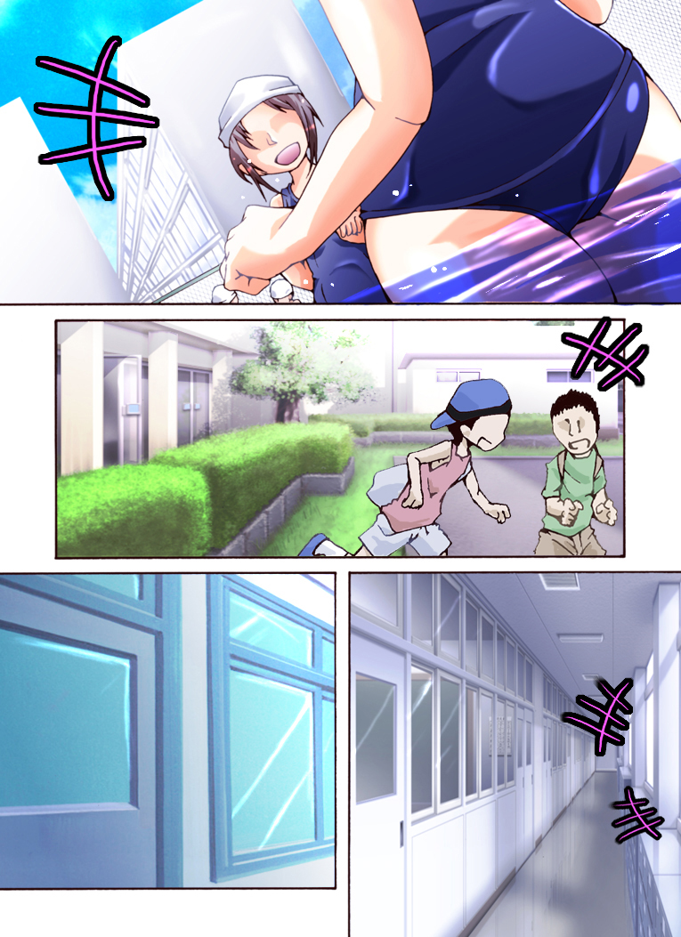 Otonashiku Oniichan ni Shibararenasai! Third! page 3 full