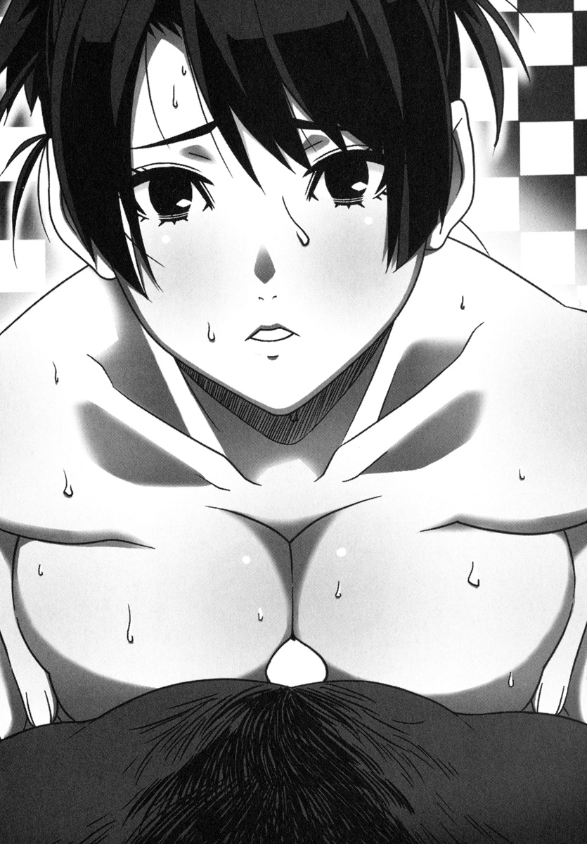 Baishun Keiyaku Wakazuma no Himitsu page 7 full