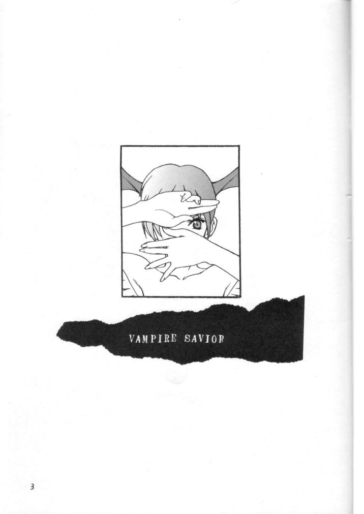 V VAMPIRE SAVIOR page 2 full