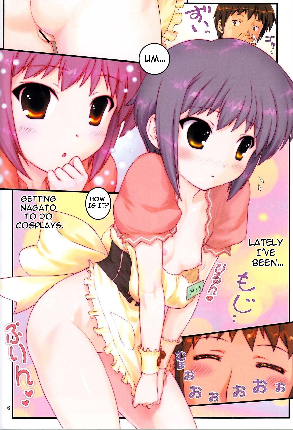 Shoushitsu Nagato no Shiawase 2 page 6 full