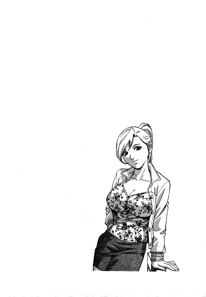 Sweets Amai Kajitsu 1 page 7 full