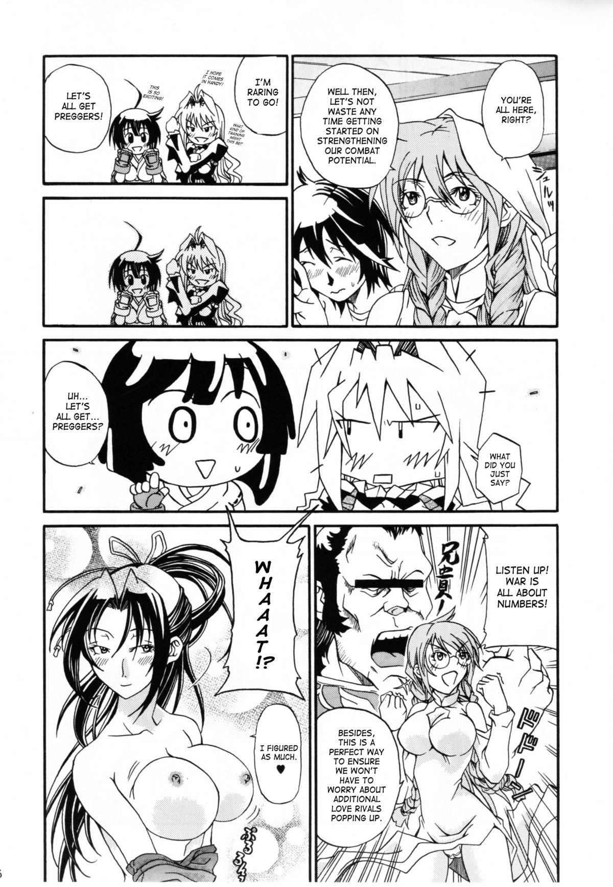 Sekireipin Act 2 page 6 full