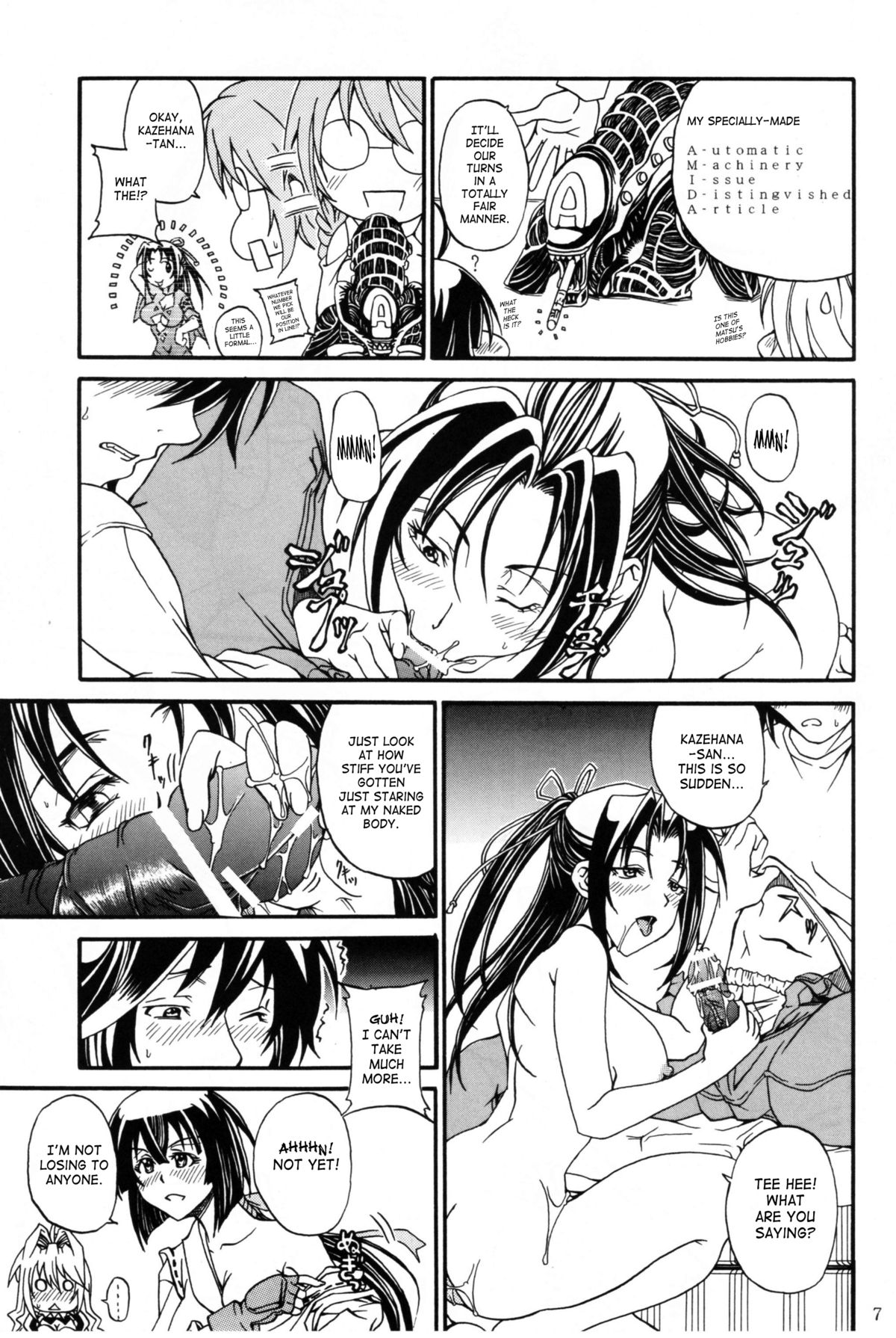 Sekireipin Act 2 page 7 full