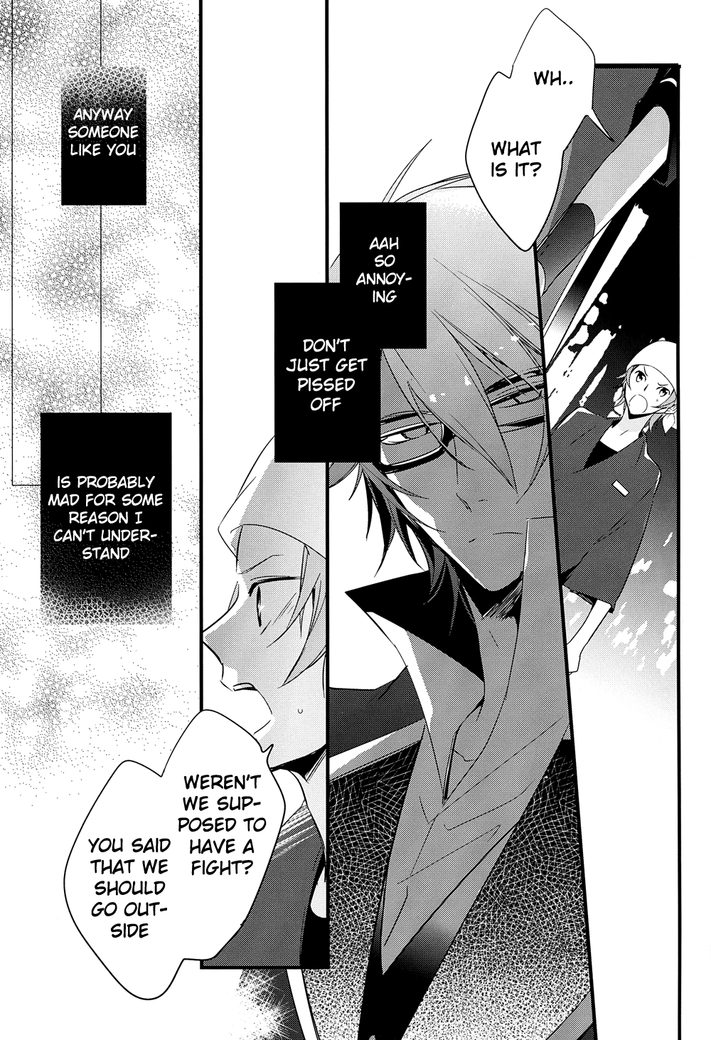 Futari Bocchi Hotel page 5 full