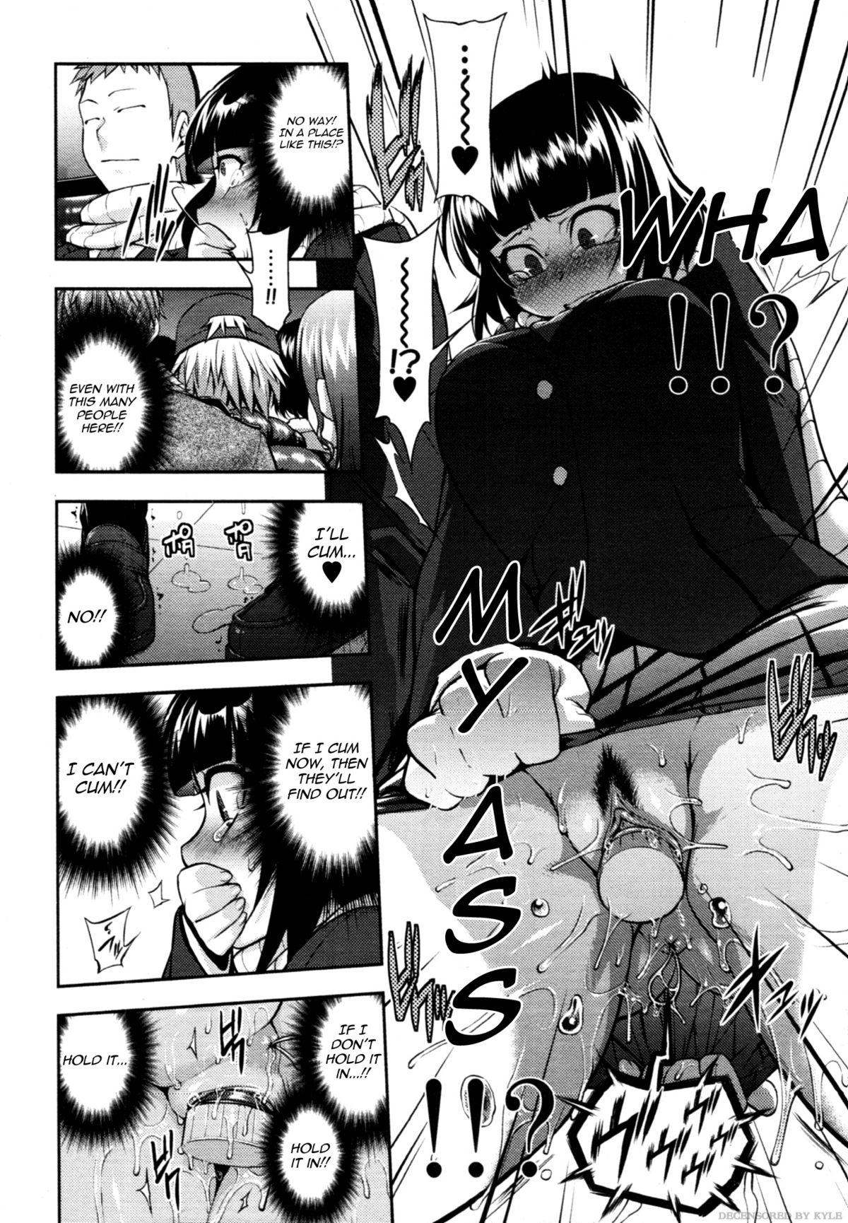 Chiteki Koukishin | Perverted Curiosity page 10 full